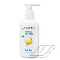 Natural Baby Bath Soap